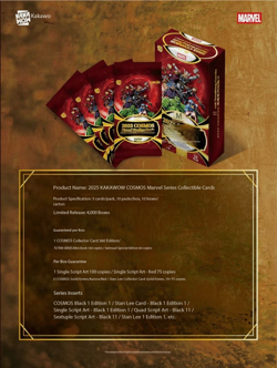 KAKAWOW COSMOS Marvel Series Collectible Trading Cards Hobby Box Sealed In Stock - Image 2
