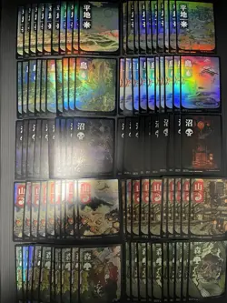 MTG Kamigawa Neon dynasty 100× ALL FOIL Japanese Basic land Each of 10 - Image 1