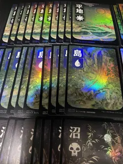 MTG Kamigawa Neon dynasty 100× ALL FOIL Japanese Basic land Each of 10 - Image 2