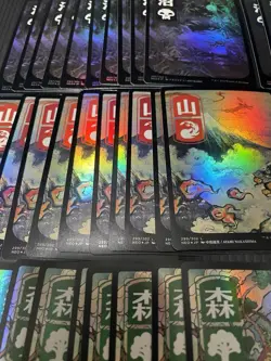 MTG Kamigawa Neon dynasty 100× ALL FOIL Japanese Basic land Each of 10 - Image 4