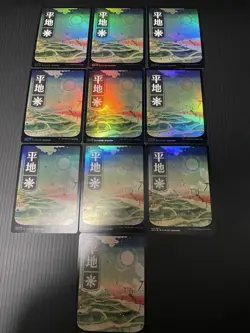 MTG Kamigawa Neon dynasty 100× ALL FOIL Japanese Basic land Each of 10 - Image 5