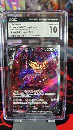CGC 10 Zamazenta V 232/172 Pokemon Japanese SAR VSTAR Universe - Image 1
