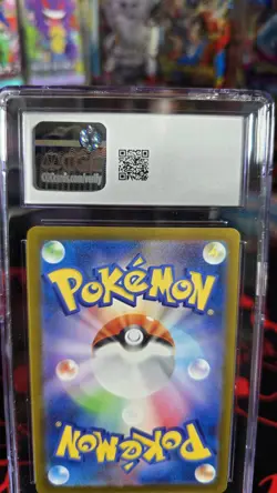 CGC 10 Zamazenta V 232/172 Pokemon Japanese SAR VSTAR Universe - Image 2