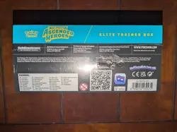 Pokemon Ascended Heroes Elite Trainer Box ETB Slightly Damaged - Image 2