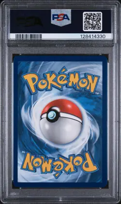 Pokemon TCG Naganadel & Guzzlord GX 224/236 Alt Art SM Cosmic Eclipse PSA 9 MINT - Image 2