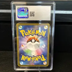 2024 POKEMON TERASTAL FEST EX JPN #213 IRON VALIANT EX CGC 10 GEM MINT - Image 2