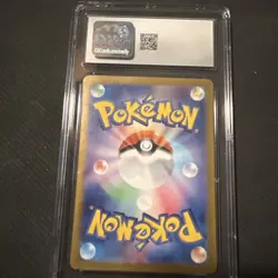Pokemon Lairon AR 111/101 Transformation Mask CGC 10 Gem Mint - Japanese - Image 2