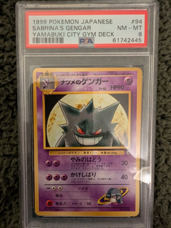 1999 POKEMON JPN YAMABUKI CITY GYM DECK #94 SABRINA'S GENGAR PSA 8 - Image 1