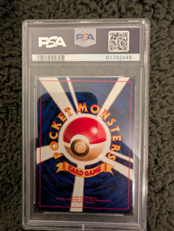 1999 POKEMON JPN YAMABUKI CITY GYM DECK #94 SABRINA'S GENGAR PSA 8 - Image 2