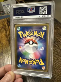 2016 PSA 10 POKEMON JAPANESE 20TH CP6 MEWTWO HOLO #049 🔮 - Image 2