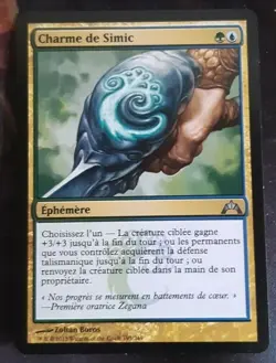 4 * Charme de Simic Francais - 4 * French Simic Charm - Magic Mtg - - Image 1