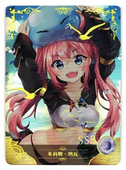 Milim Nava SSR NS-07-015 Goddess Story Doujin Anime Card - Image 1