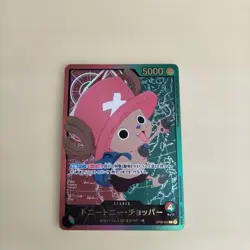 Tony Tony Chopper OP08-001 L Gold Text Anime 25th Collection One Piece Card JPN - Image 1
