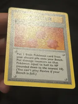 Revive 089/102 Pokemon Uncommon Base Set (Shadowless) Card - Image 4