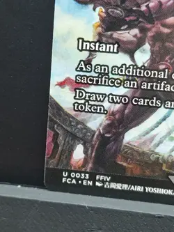 MTG Final Fantasy: Baron Rivalry (Deadly Dispute) Through the Ages Showcase 0033 - Image 4