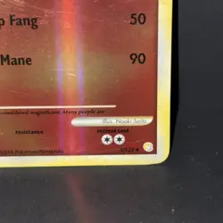 Pokemon TCG - Arcanine 1/123 Heartgold & Soulsilver Reverse Holo - MP - Image 4