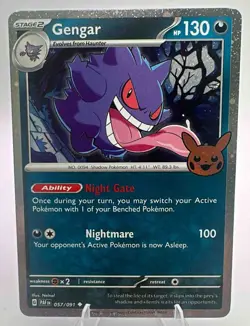 Gengar #057/091 Cosmos Holo - Trick or Trade 2024 Pokemon - Image 1