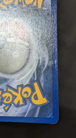 Pokemon TCG Psyduck 53/62 Fossil *1st Edition* English 1999 - Image 4