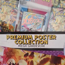 Pokemon Ascended Heroes Gardevoir Premium Poster Collection - Image 5