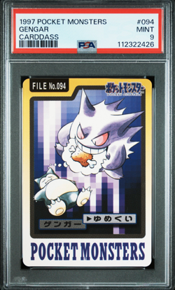 1997 POCKET MONSTERS #094 GENGAR CARDDASS PSA 9 MINT - Image 1