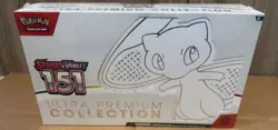 SEALED - Pokemon - Scarlet & Violet 151 UPC Ultra-Premium Collection 820650855412 - Image 1