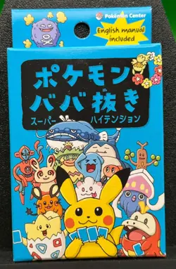 Pokemon Old Maid Deck Babanuki - Super High Tension - Pokemon Center Japan Blue - Image 1