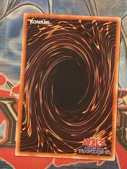 Yugioh Japanese VB-05 Viser Des Ultra NM - Image 2