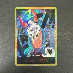 One Piece DON!! Card (Yamato) (Gold) -The Best Vol. 2 (PRB-02) English - Image 2