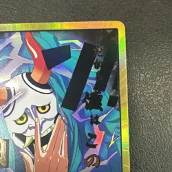 One Piece DON!! Card (Yamato) (Gold) -The Best Vol. 2 (PRB-02) English - Image 4