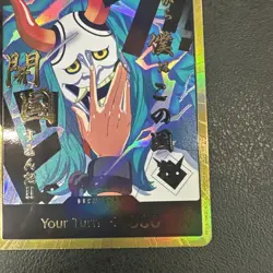 One Piece DON!! Card (Yamato) (Gold) -The Best Vol. 2 (PRB-02) English - Image 5