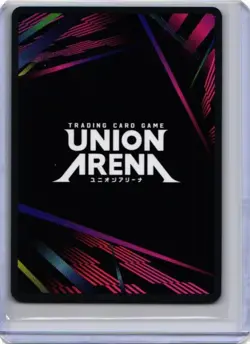 Mimosa Vermillion Alt U* UE08BT/BCV-1-091 Black Clover English Union Arena - Image 2