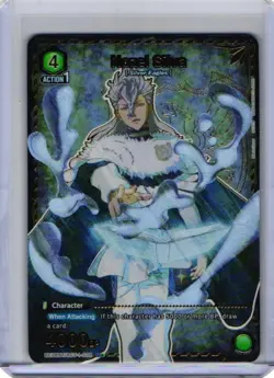 Nozel Silva Alt U* UE08BT/BCV-1-038 NM/Mint Union Arena! Black Clover TCG - Image 1
