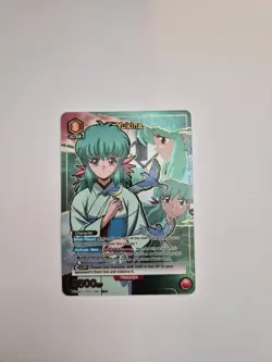 Union Arena Yu Yu Hakusho - Yukina (SR*) - UE13BT/YYH-1-090 SR* - Image 1