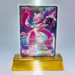 Pokemon Mewtwo EX 055/052 SR 1st Full Art Psycho Drive 2011 Japanese (LP) - Image 1