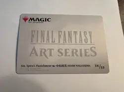 Sin, Spira's Punishment - 36 - Art Card - FIN - NM - MTG Magic the Gathering - Image 2