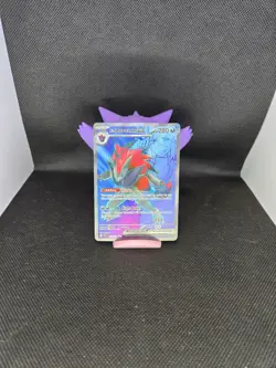 Pokemon N’s Zoroark ex Full Art 175/159 JTG Journey Together NM - Image 1
