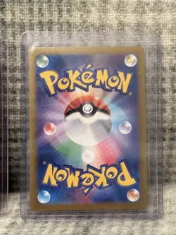 Vintage Japanese Chinese POKEMON Blastoise & Piplup 003/150 | Sawsbuck 074/071 - Image 3