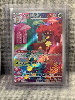 Vintage Japanese Chinese POKEMON Blastoise & Piplup 003/150 | Sawsbuck 074/071 - Image 4