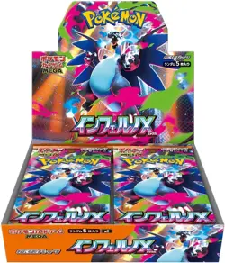 Pokemon TCG Inferno X Mega M2 Japanese Booster Box Sealed Authentic GB STOCK - Image 1