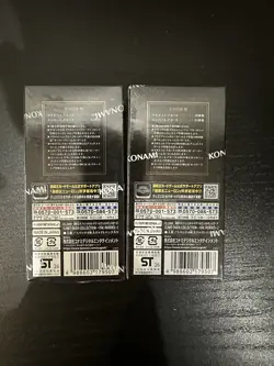 Yu-Gi-Oh TCG Limit Over The Collection Heroes Booster Box Sealed Japanese - Image 2