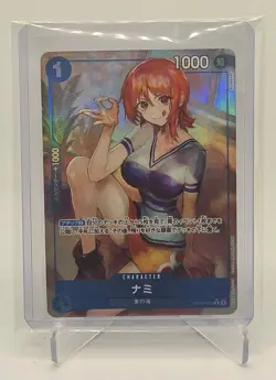 Nami OP09-050 (Rare) Parallel Emperors in the New World ONE PIECE Card Japanese - Image 1