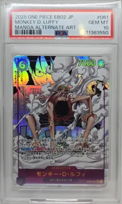 EB02-061 Monkey D. Luffy JAPANESE Manga PSA 10 GEM MT 25th Anime One Piece TCG - Image 1