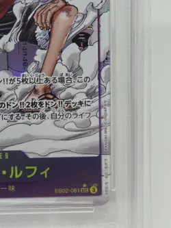 EB02-061 Monkey D. Luffy JAPANESE Manga PSA 10 GEM MT 25th Anime One Piece TCG - Image 3