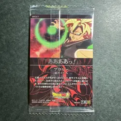 S3405 Broly Super Saiyan SSR Japanese Dragon Ball Itajaga Vol.7 Card Sealed M14 - Image 2