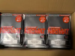 KMC Card Barrier Neo Mat Black Sleeves Case 30 packs of 80 2400 Sleeves - Image 1