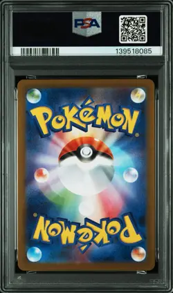PSA10 Roaring Moon ex SAR 218/187 SV8a Shinji Kanda Art Pokemon Card JP GEM MINT - Image 5