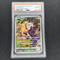 Pikachu - 073/071 - CHR - Dark Phantasma - Japanese - Pokemon Card - PSA 10 - Image 1