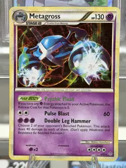 Metagross - 4/95 HS—Unleashed - Pokemon TCG - 2010 - Image 1
