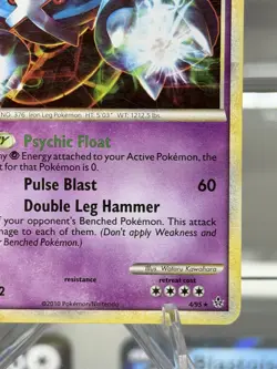 Metagross - 4/95 HS—Unleashed - Pokemon TCG - 2010 - Image 5