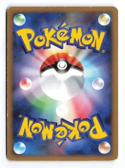 Rampardos GL 051/090 Bonds End of Time 2008 1st Edition Japanese Pokemon TCG HP- - Image 3